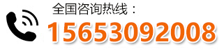 菏澤金牛塑業有限公司